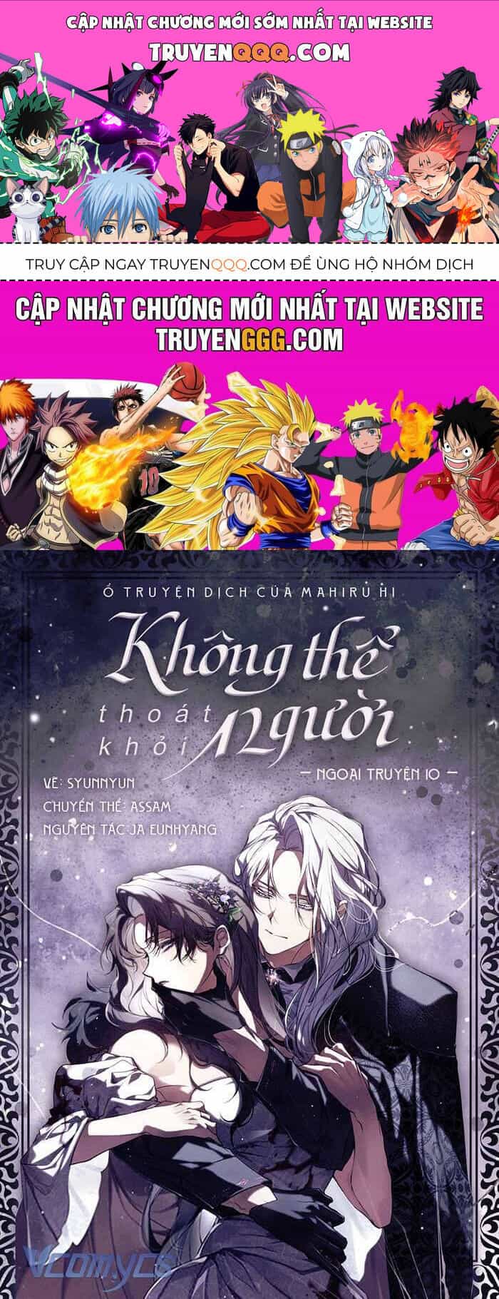 Không Thể Thoát Khỏi Người - Chương 119 - ảnh 1