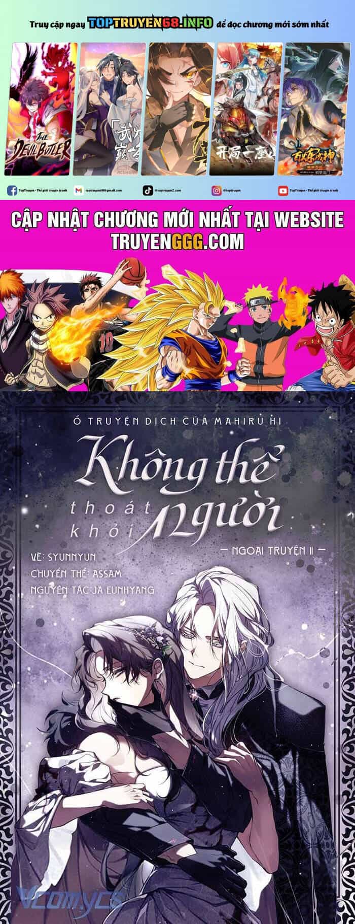Không Thể Thoát Khỏi Người - Chương 120 - ảnh 2