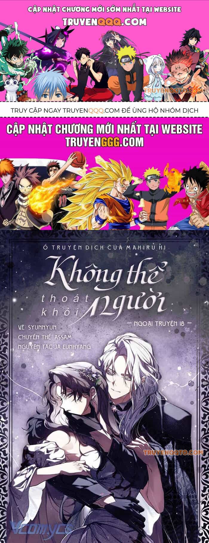 Không Thể Thoát Khỏi Người - Chương 127 - ảnh 1