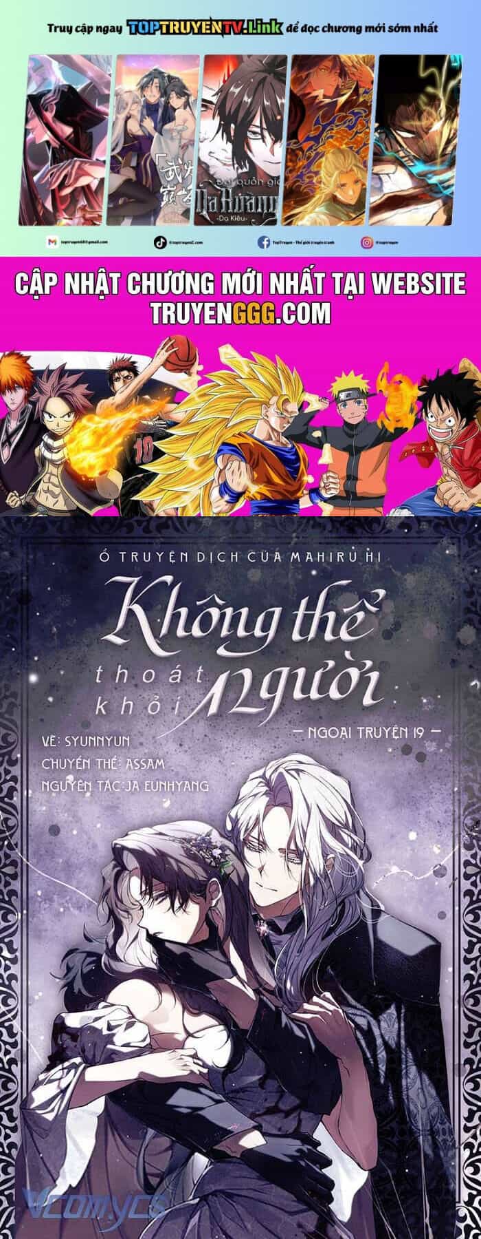 Không Thể Thoát Khỏi Người - Chương 128 - ảnh 2