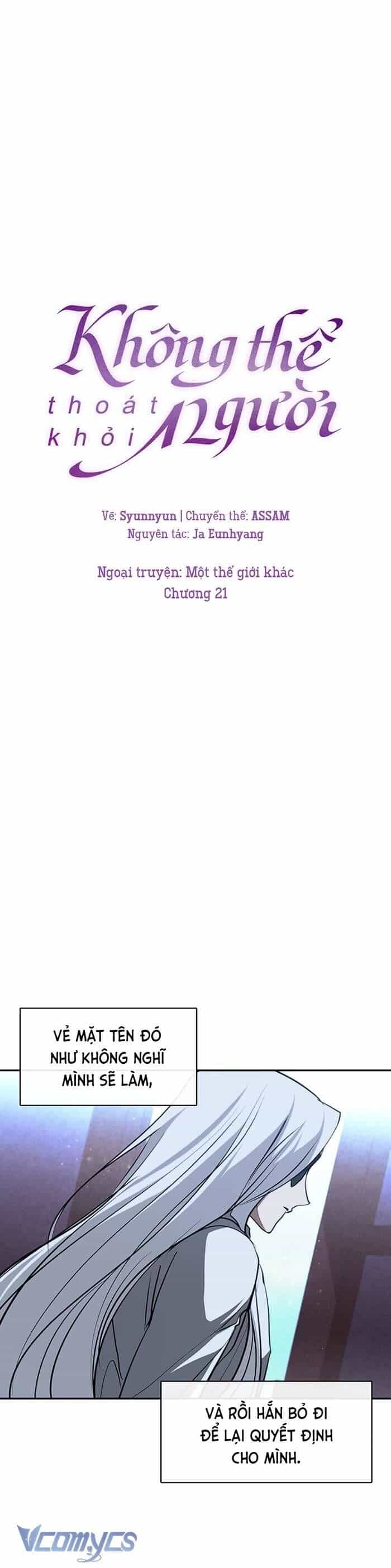 Không Thể Thoát Khỏi Người - Chương 130 - ảnh 15