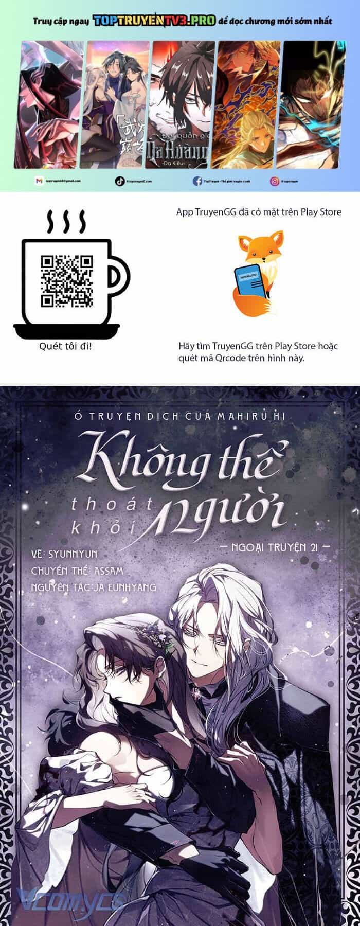 Không Thể Thoát Khỏi Người - Chương 130 - ảnh 2
