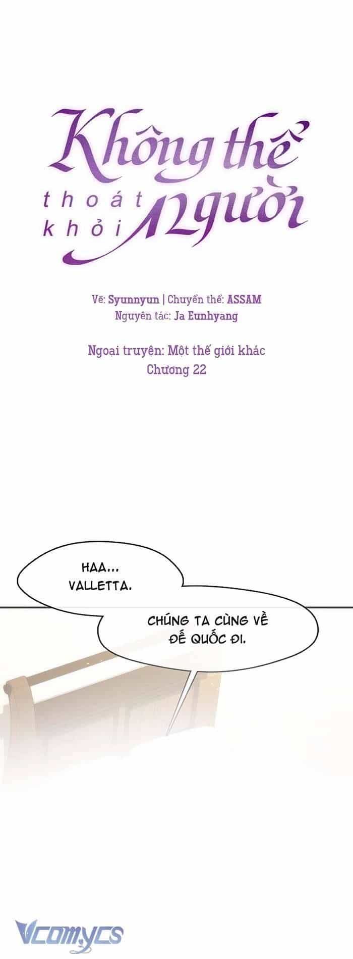 Không Thể Thoát Khỏi Người - Chương 131 - ảnh 21