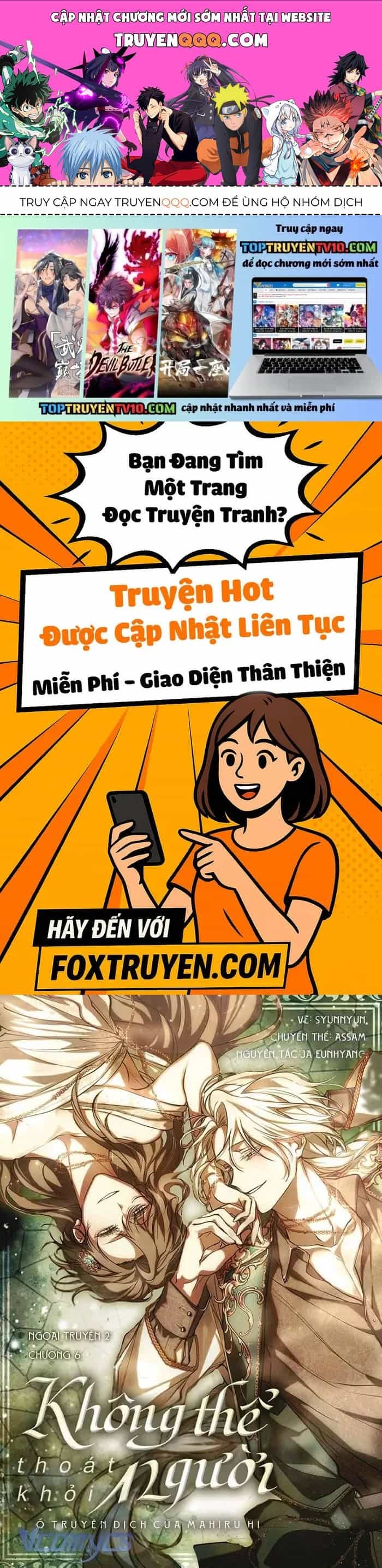 Không Thể Thoát Khỏi Người - Chương 137 - ảnh 1