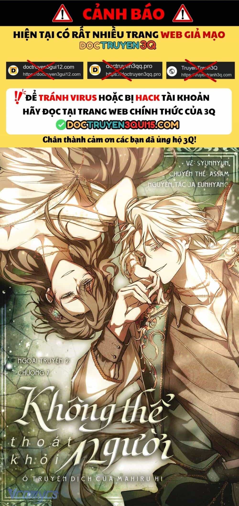 Không Thể Thoát Khỏi Người - Chương 138.2 - ảnh 2