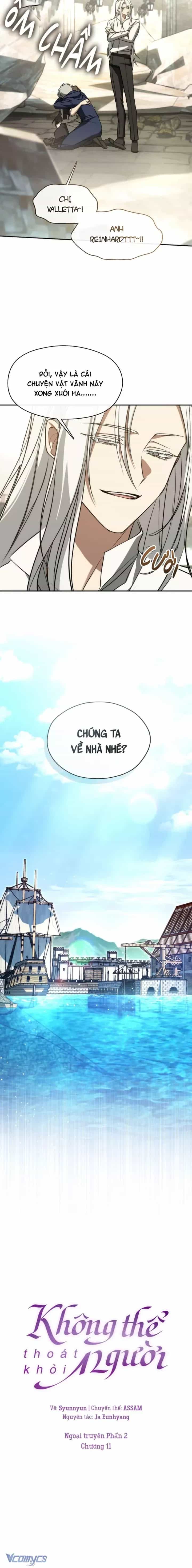 Không Thể Thoát Khỏi Người - Chương 142 - ảnh 11