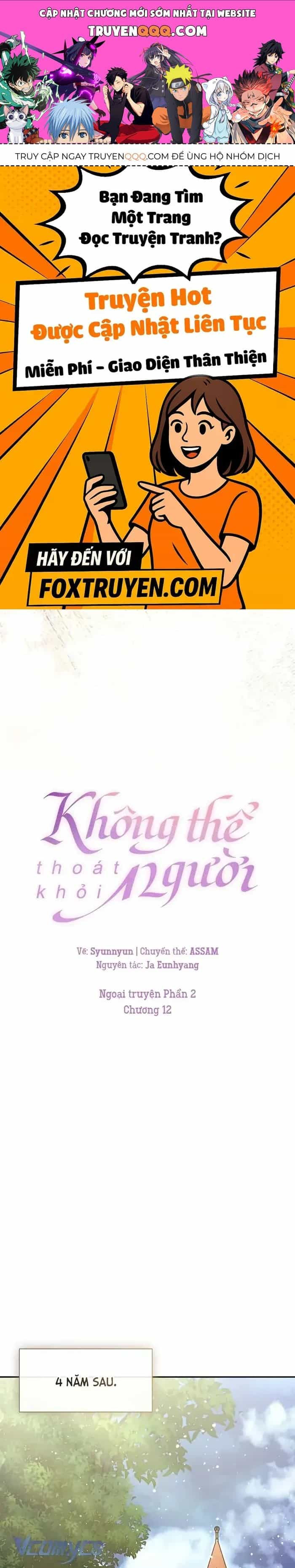 Không Thể Thoát Khỏi Người - Chương 144 - ảnh 1