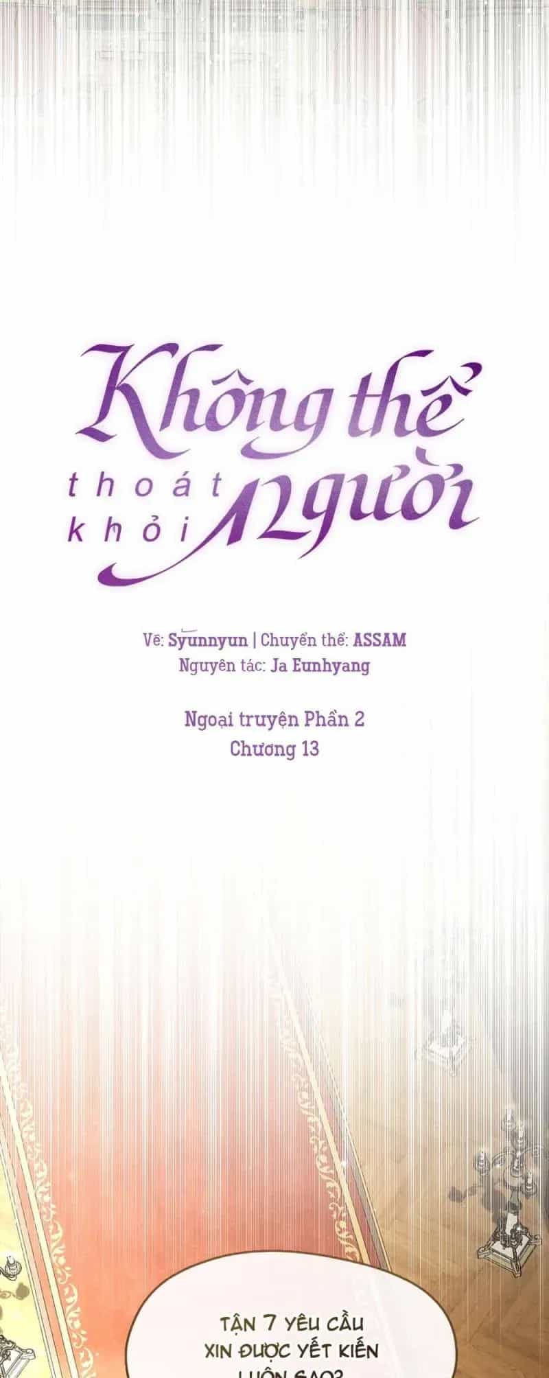 Không Thể Thoát Khỏi Người - Chương 145 - ảnh 20