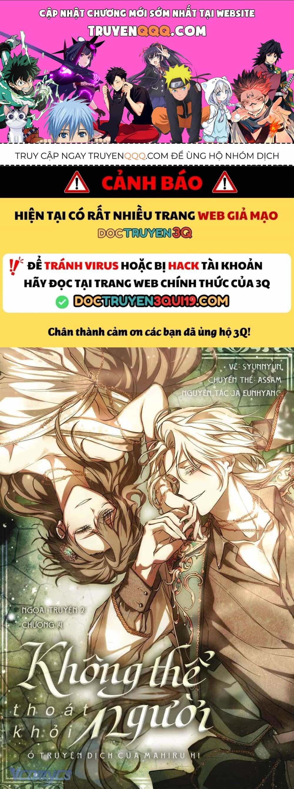 Không Thể Thoát Khỏi Người - Chương 147 - ảnh 1