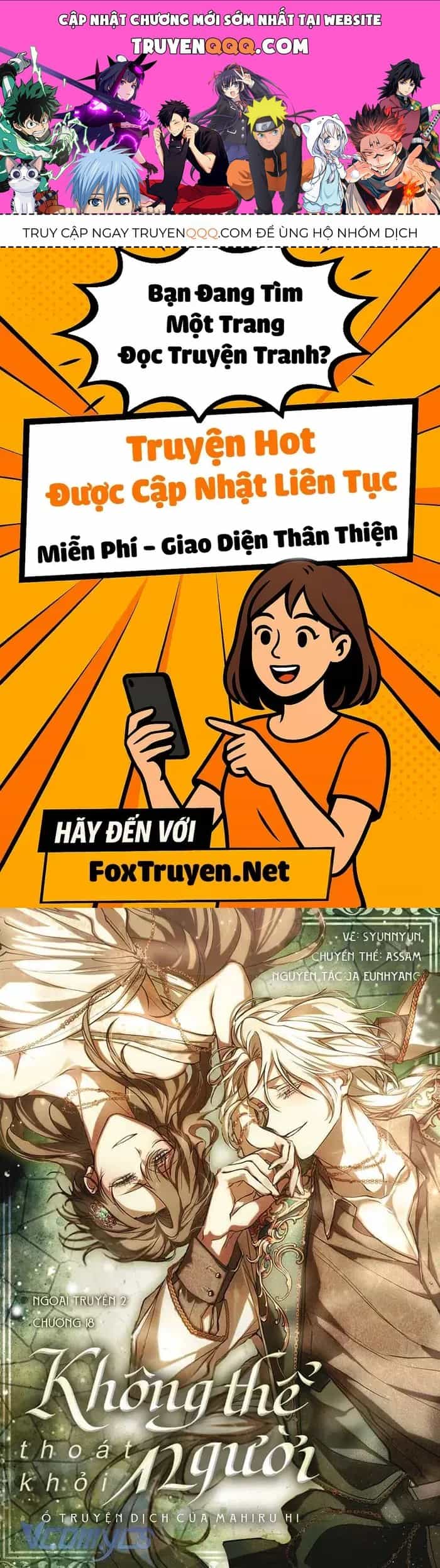 Không Thể Thoát Khỏi Người - Chương 151 - ảnh 1