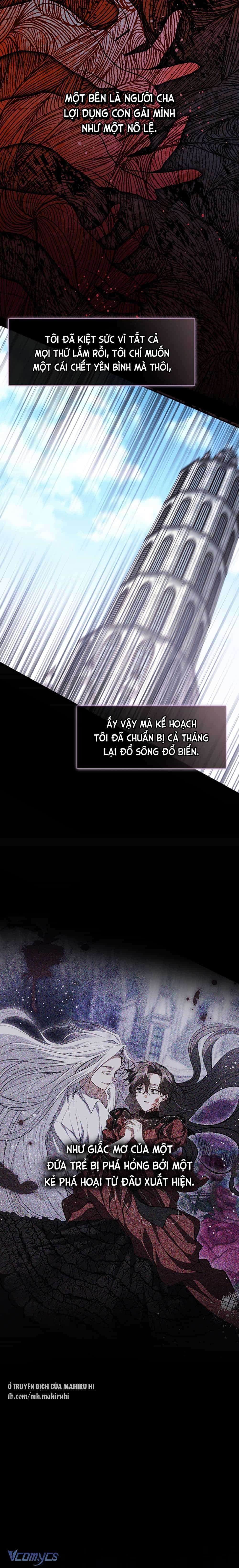 Không Thể Thoát Khỏi Người - Chương 2.1 - ảnh 16