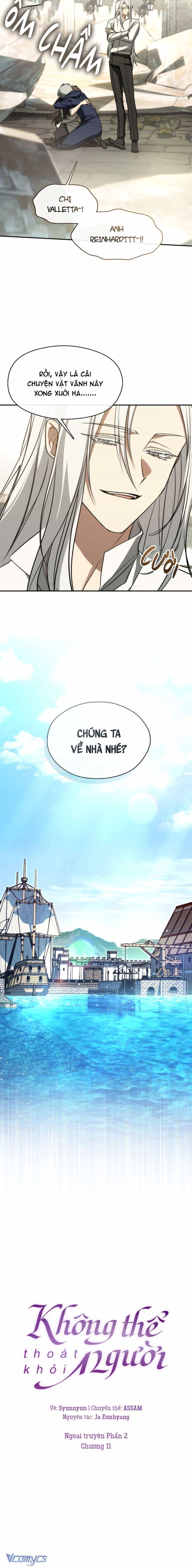 Không Thể Thoát Khỏi Người - Chương 18.7 - ảnh 11