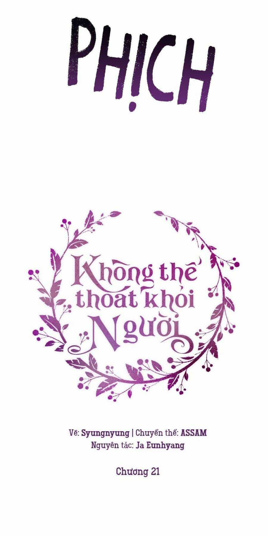 Không Thể Thoát Khỏi Người - Chương 21 - ảnh 17