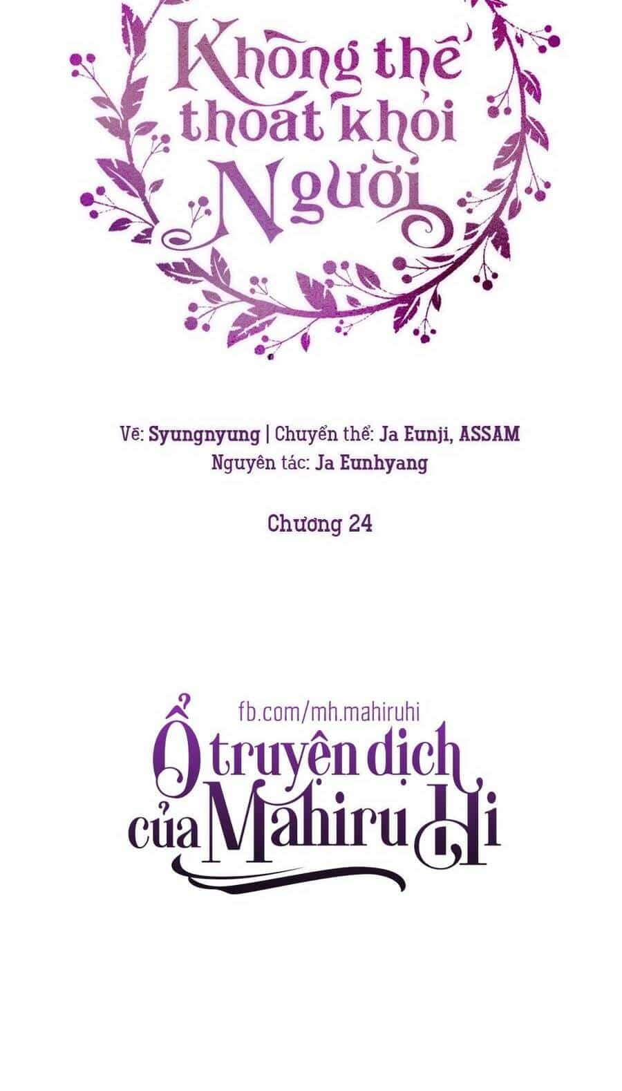 Không Thể Thoát Khỏi Người - Chương 24 - ảnh 47
