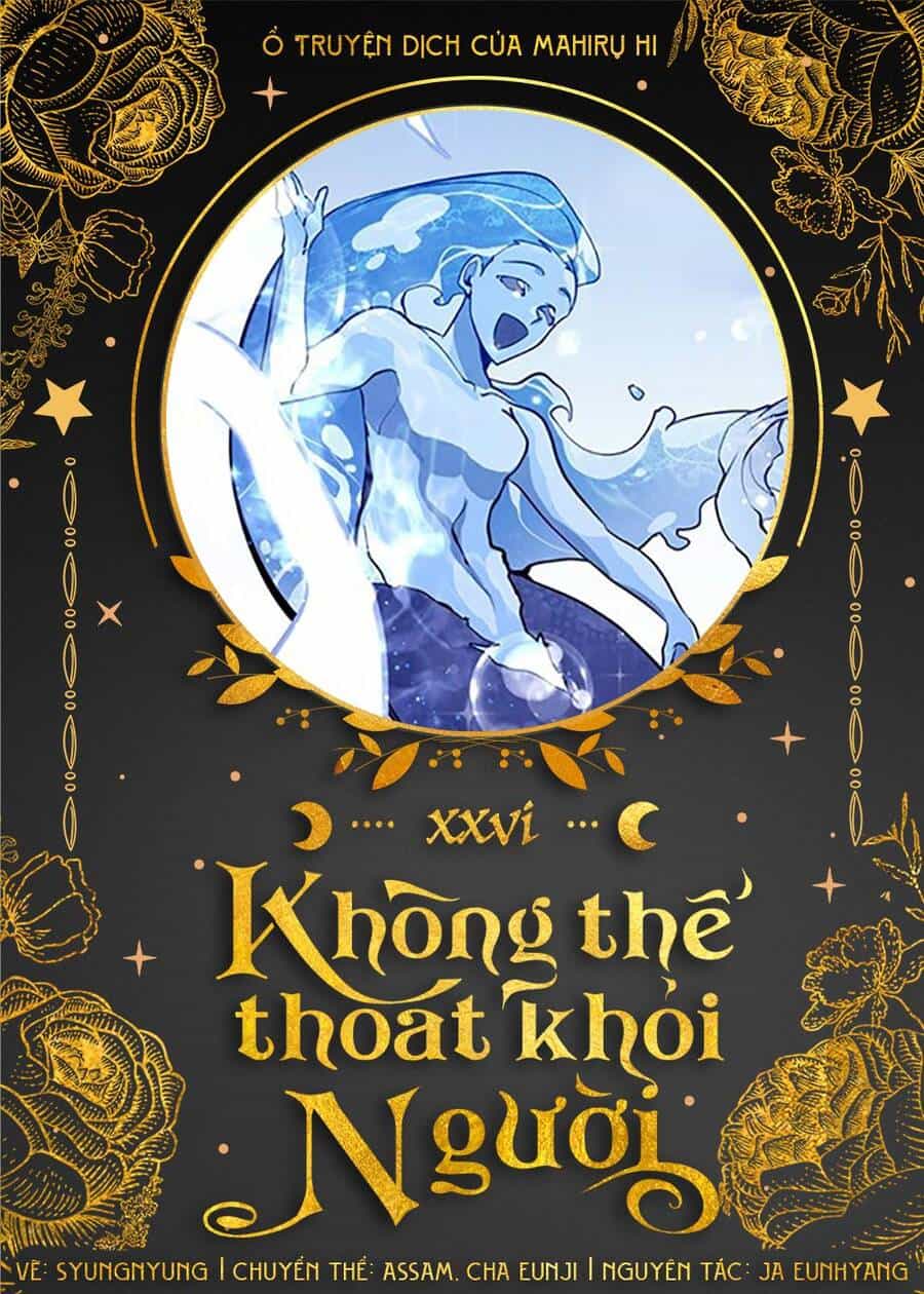 Không Thể Thoát Khỏi Người - Chương 26 - ảnh 1