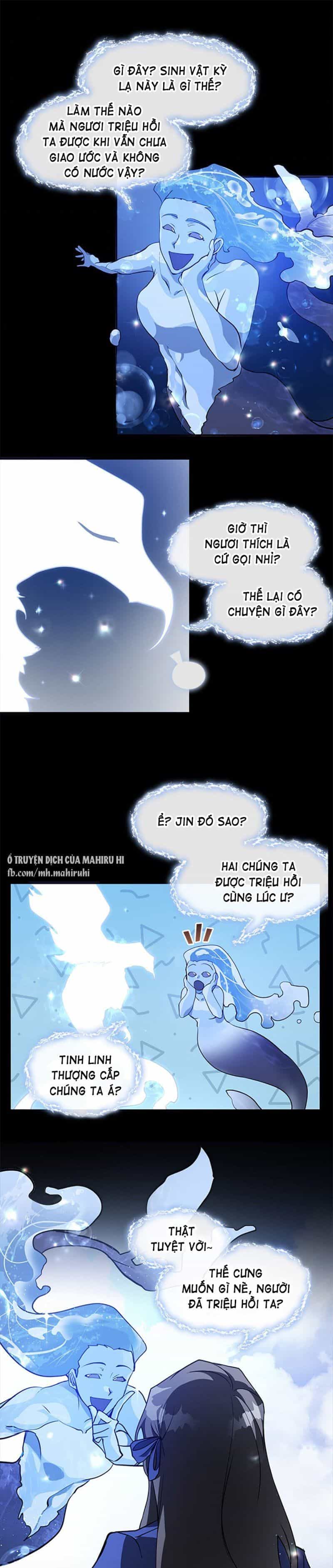 Không Thể Thoát Khỏi Người - Chương 26.5 - ảnh 7
