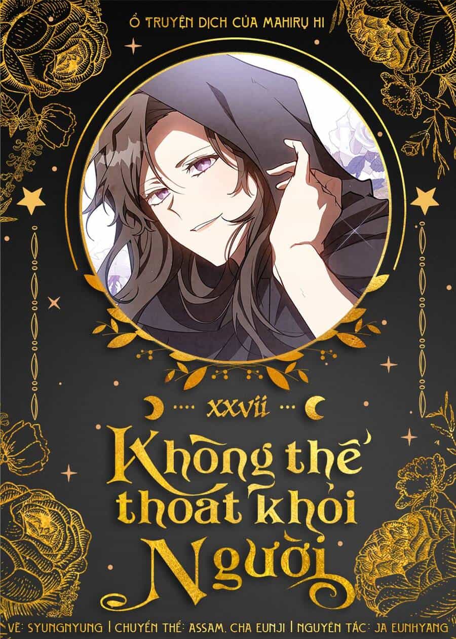 Không Thể Thoát Khỏi Người - Chương 27 - ảnh 1