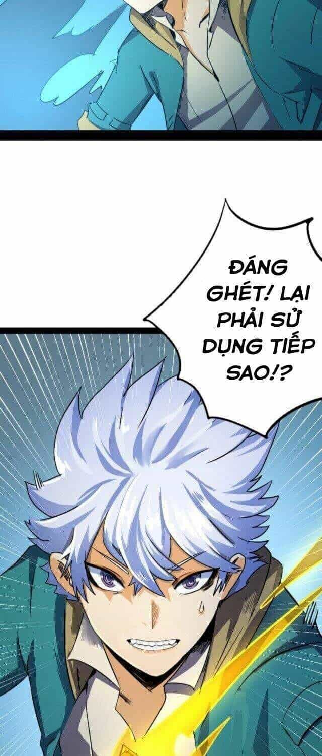 Không Thể Trở Thành Main - Chương 12 - ảnh 4