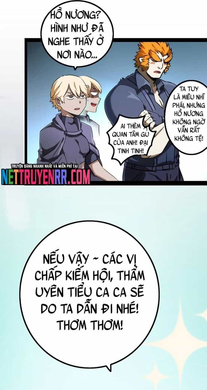 Không Thể Trở Thành Main - Chương 18 - ảnh 3