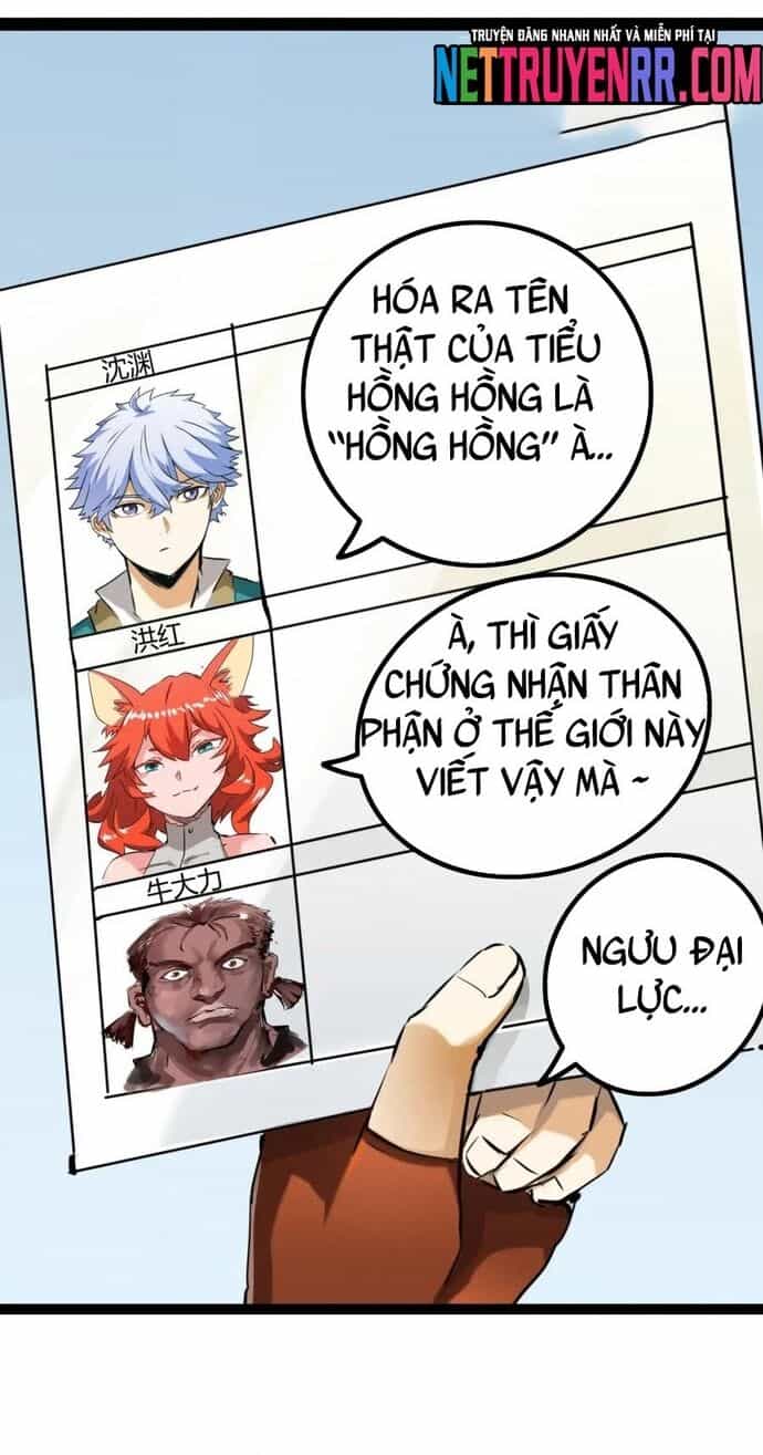 Không Thể Trở Thành Main - Chương 20 - ảnh 4