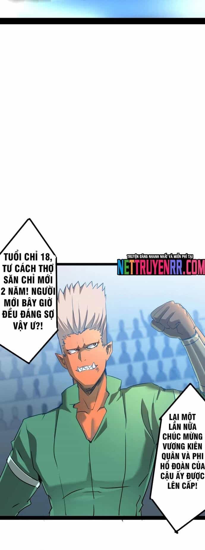 Không Thể Trở Thành Main - Chương 21 - ảnh 11