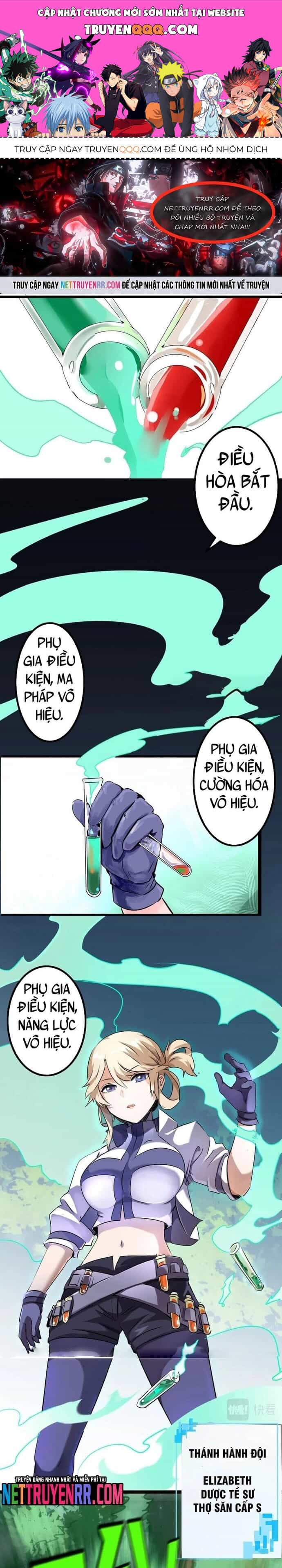 Không Thể Trở Thành Main - Chương 33 - ảnh 1