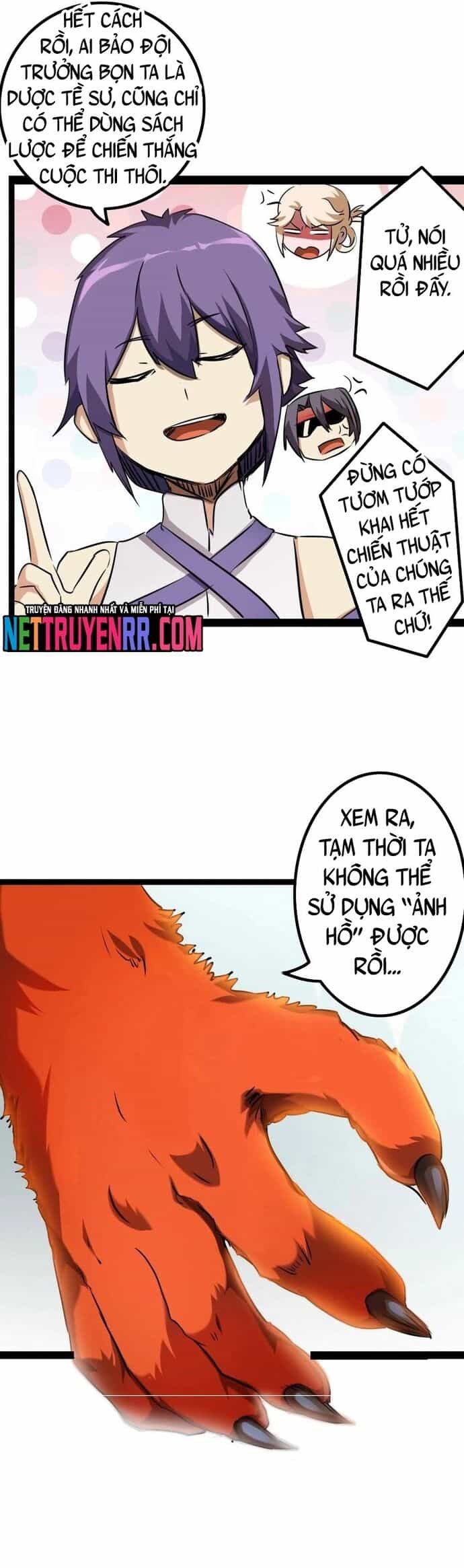 Không Thể Trở Thành Main - Chương 33 - ảnh 11