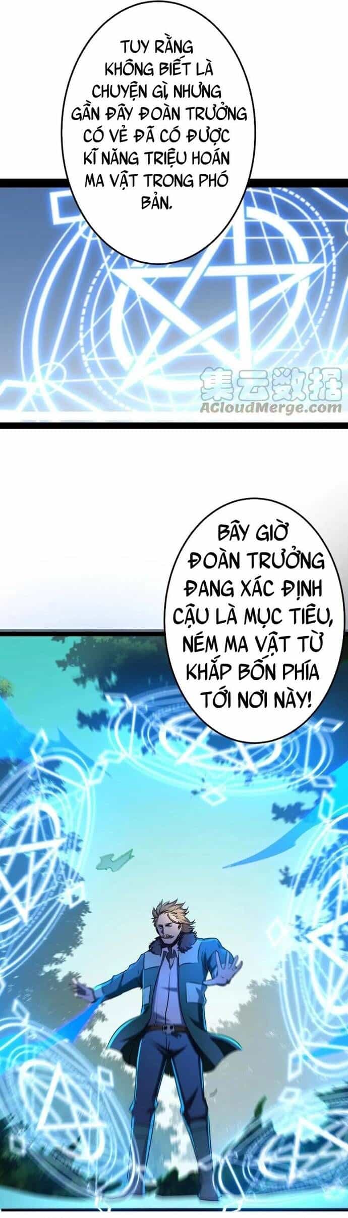 Không Thể Trở Thành Main - Chương 37 - ảnh 15