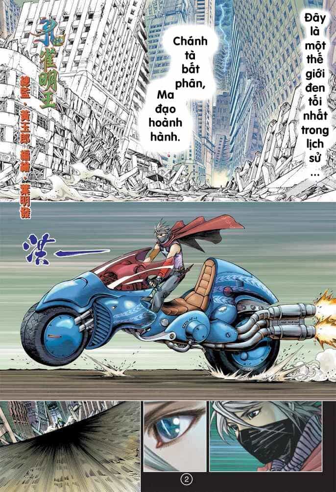 Khổng Tước Minh Vương - Chương 1 - ảnh 2