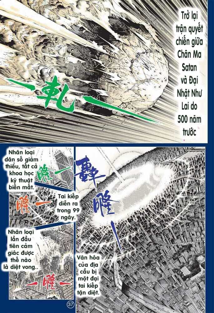Khổng Tước Minh Vương - Chương 1 - ảnh 37