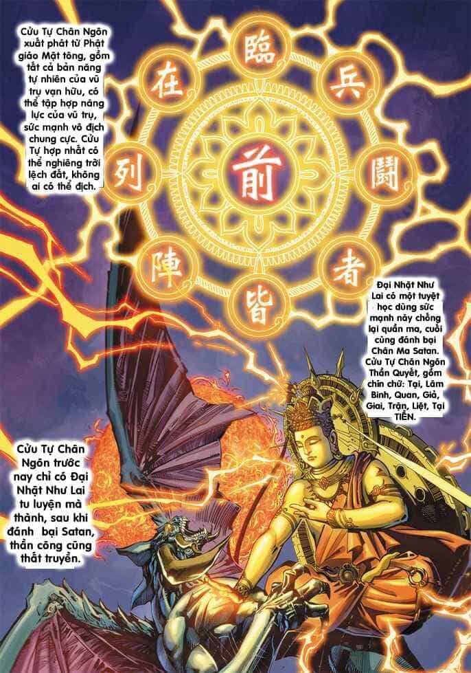 Khổng Tước Minh Vương - Chương 2 - ảnh 20