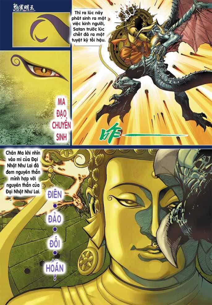 Khổng Tước Minh Vương - Chương 2 - ảnh 3