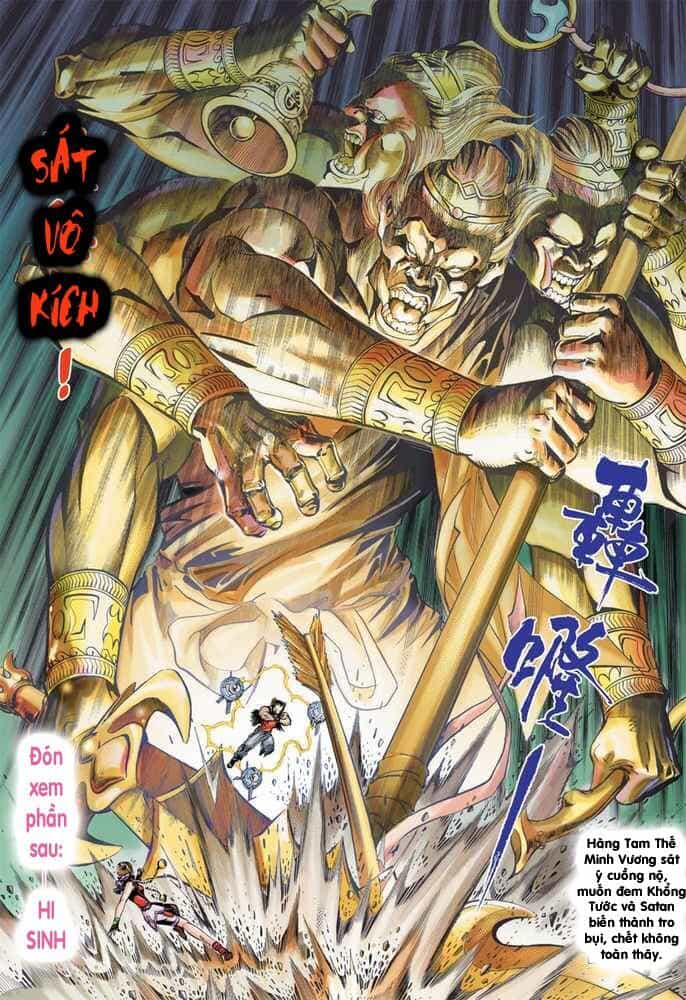 Khổng Tước Minh Vương - Chương 3 - ảnh 32