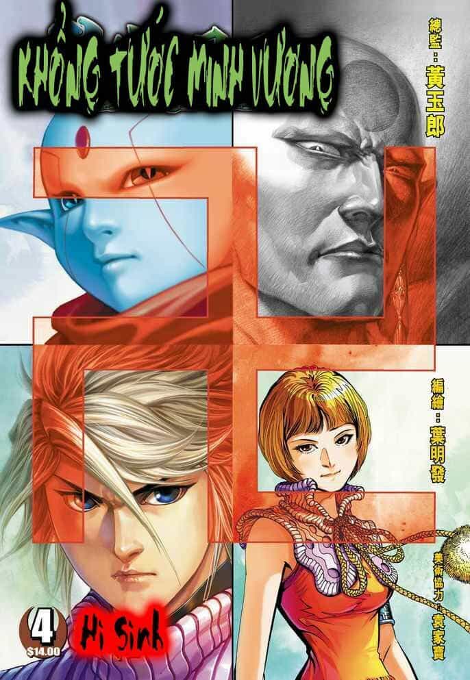 Khổng Tước Minh Vương - Chương 4 - ảnh 1