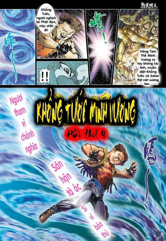 Khổng Tước Minh Vương - Chương 4 - ảnh 2