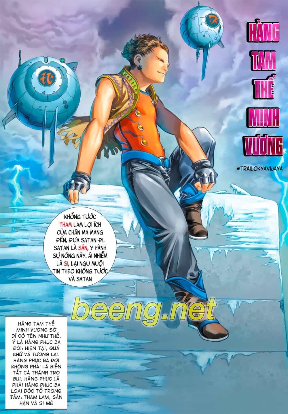 Khổng Tước Minh Vương - Chương 6 - ảnh 8
