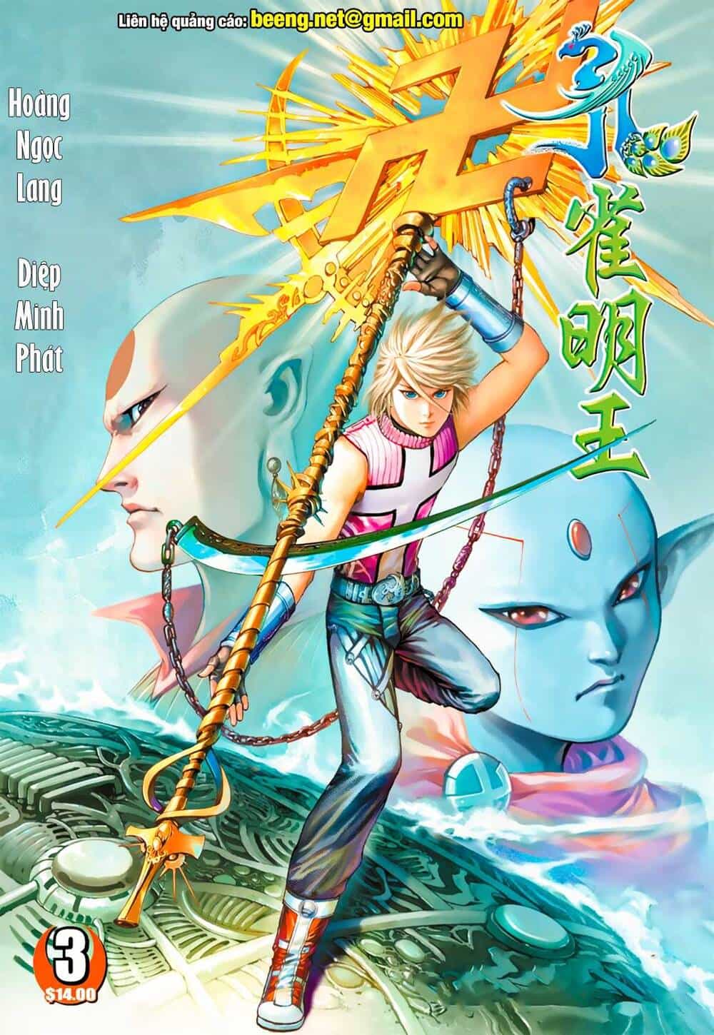 Khổng Tước Minh Vương - Chương 7 - ảnh 1