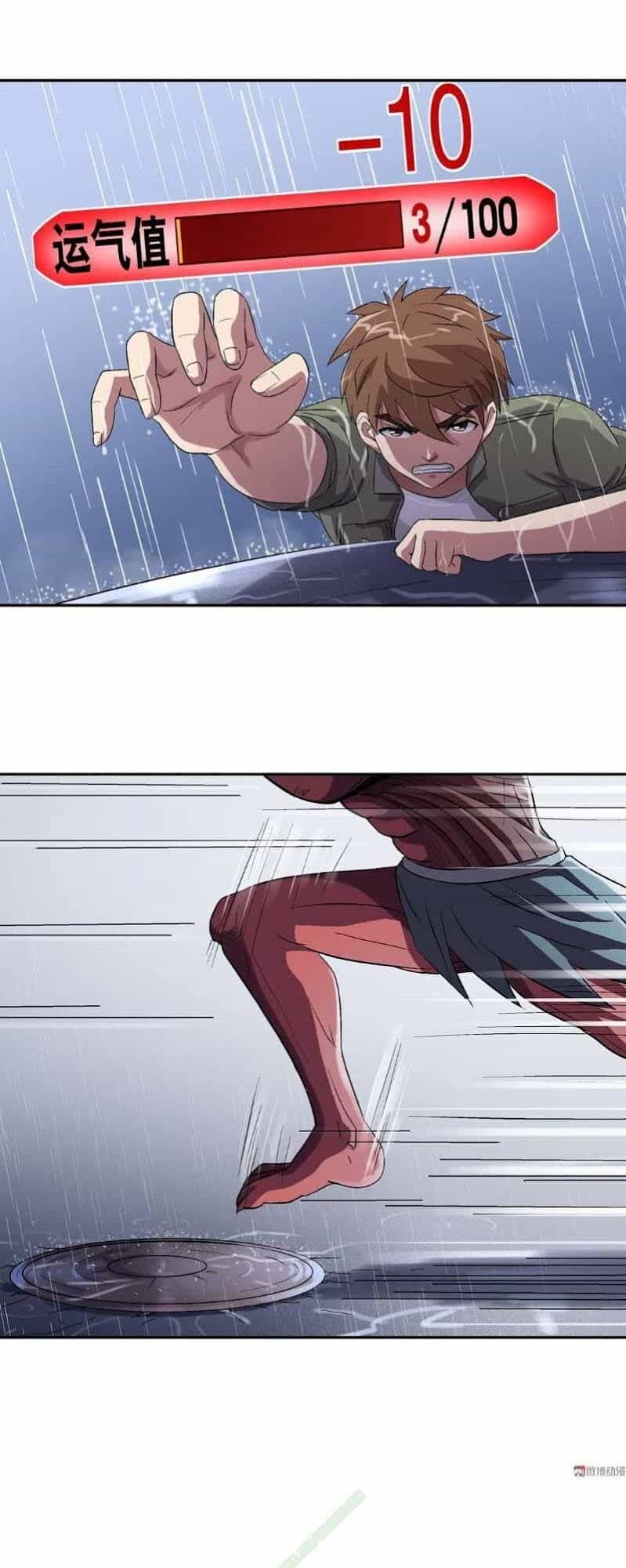 Khống Vận Sư - Chương 23 - ảnh 25