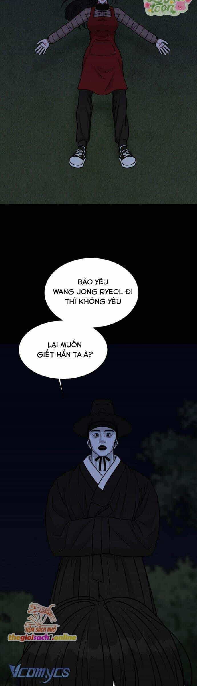 Không Yêu Thì Chết - Chương 4 - ảnh 19