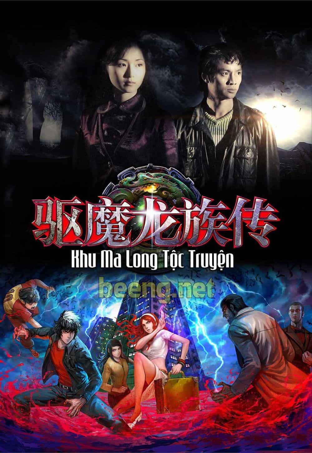 Khu Ma Long Tộc Truyện - Chương 3 - ảnh 1