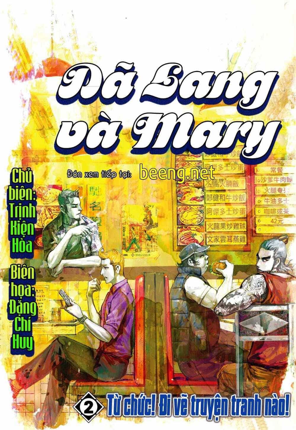 Khu Ma Long Tộc Truyện - Chương 6 - ảnh 17