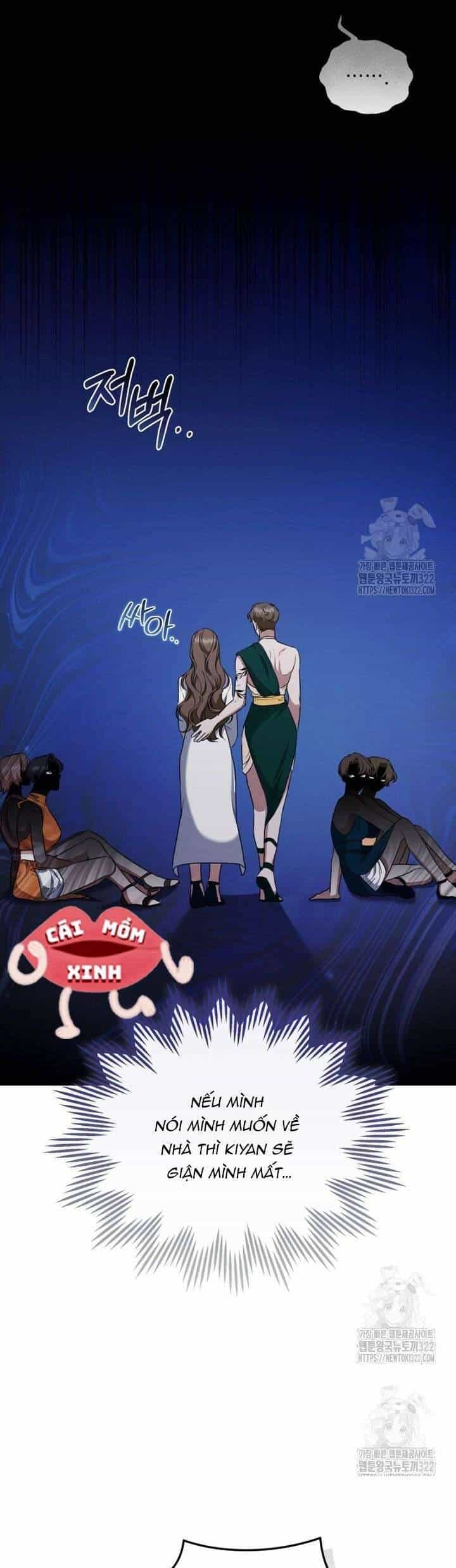 Khu Rừng Hoang Dã - Chương 17 - ảnh 5