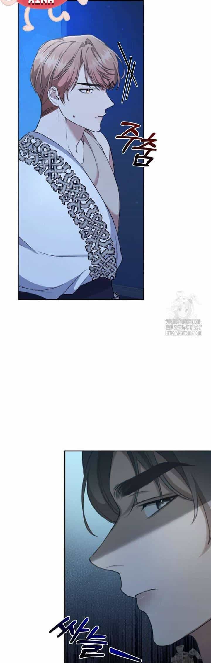 Khu Rừng Hoang Dã - Chương 21 - ảnh 26
