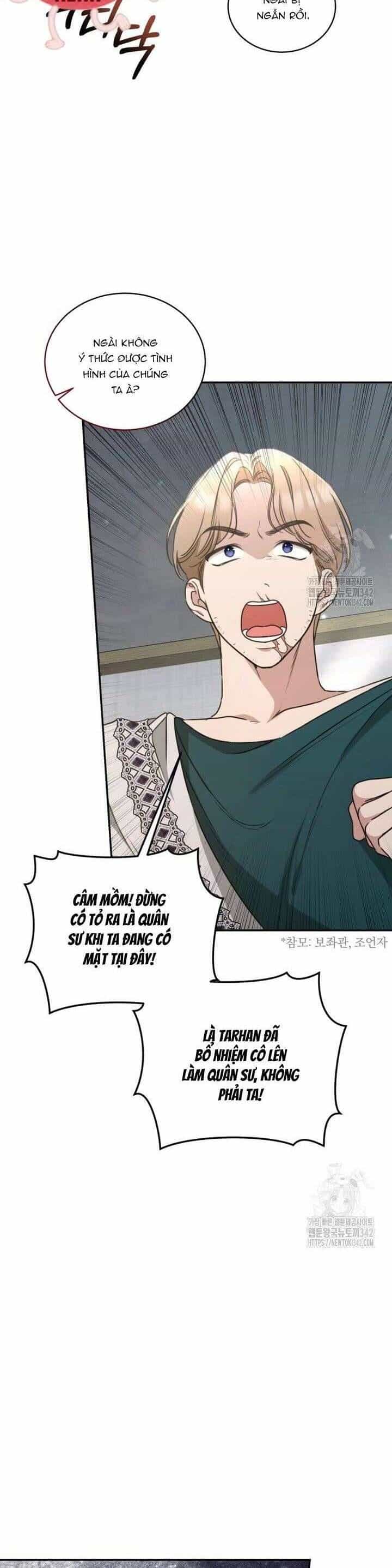 Khu Rừng Hoang Dã - Chương 36 - ảnh 43