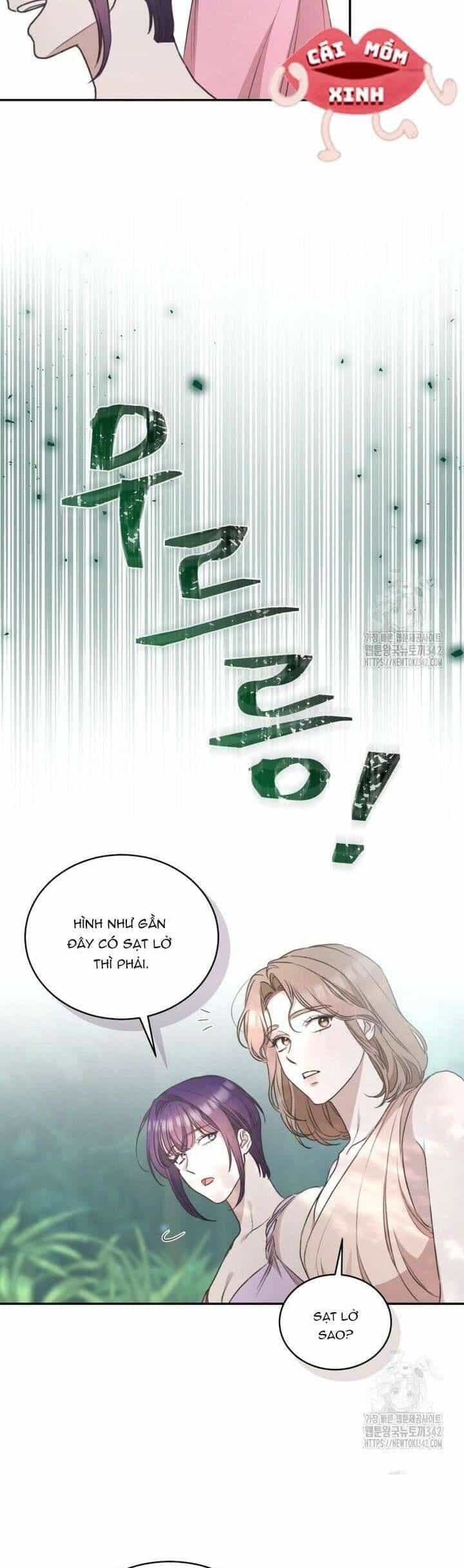 Khu Rừng Hoang Dã - Chương 38 - ảnh 23