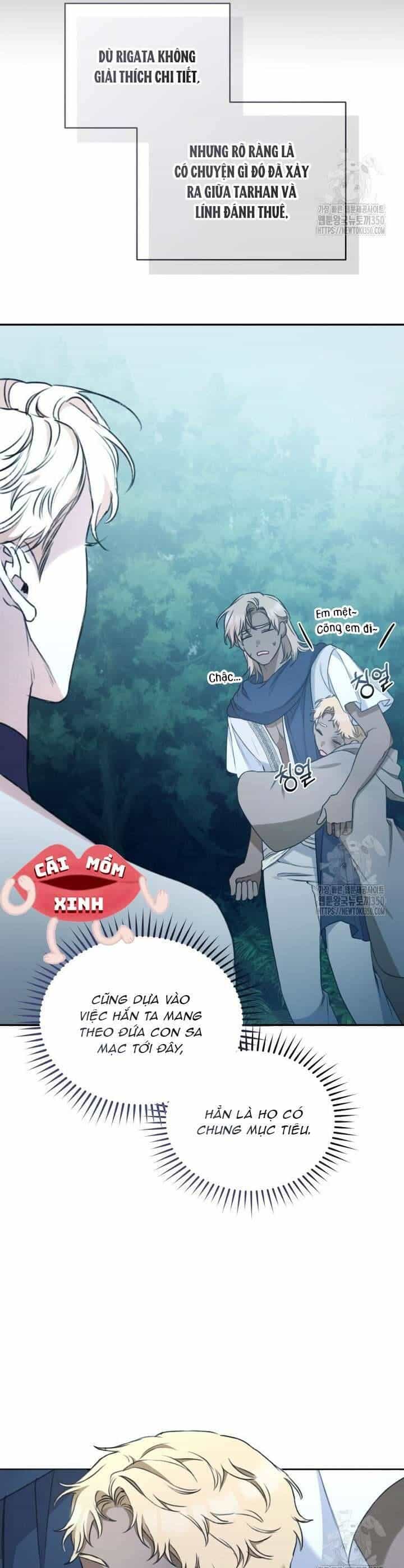 Khu Rừng Hoang Dã - Chương 41 - ảnh 32