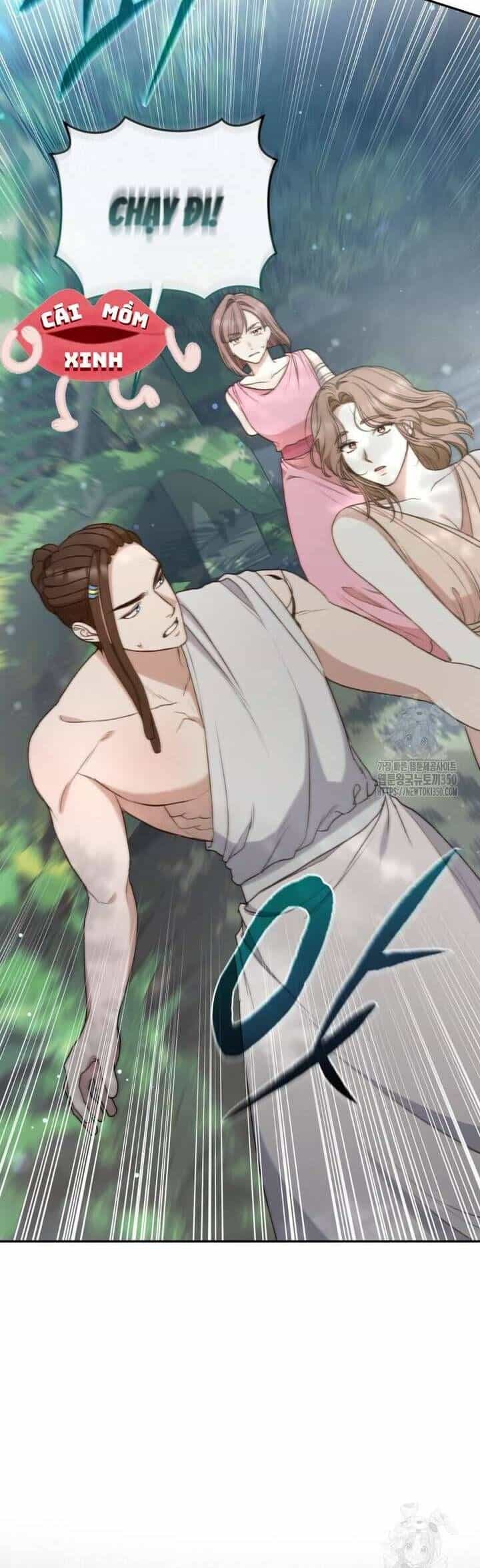 Khu Rừng Hoang Dã - Chương 42 - ảnh 8