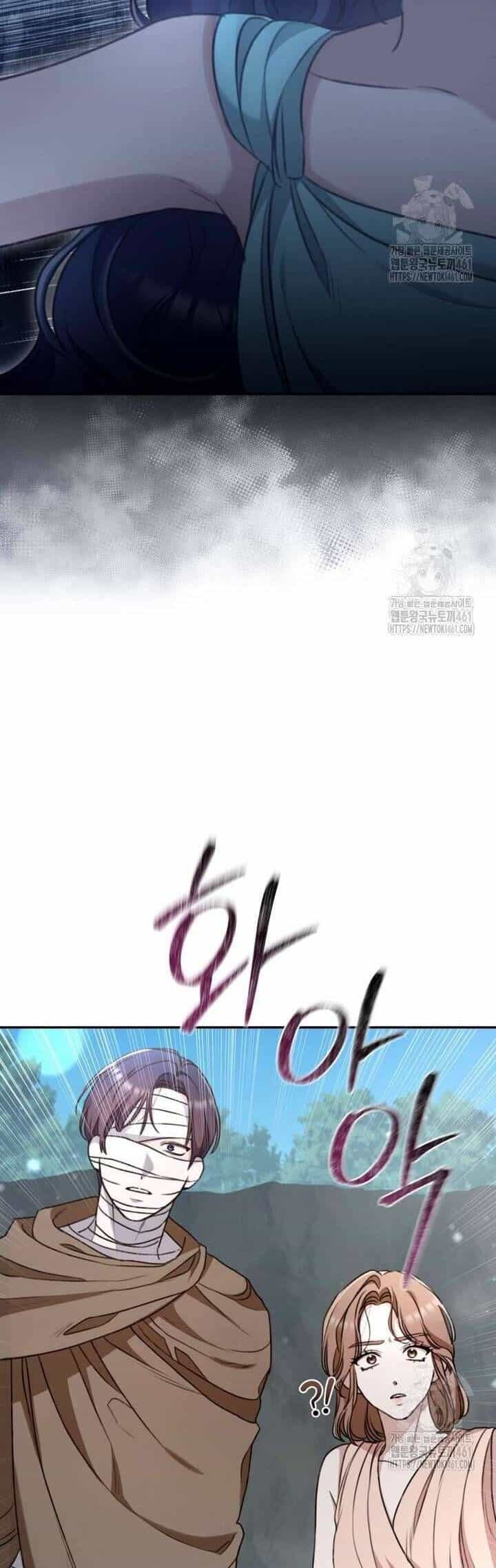 Khu Rừng Hoang Dã - Chương 44 - ảnh 21
