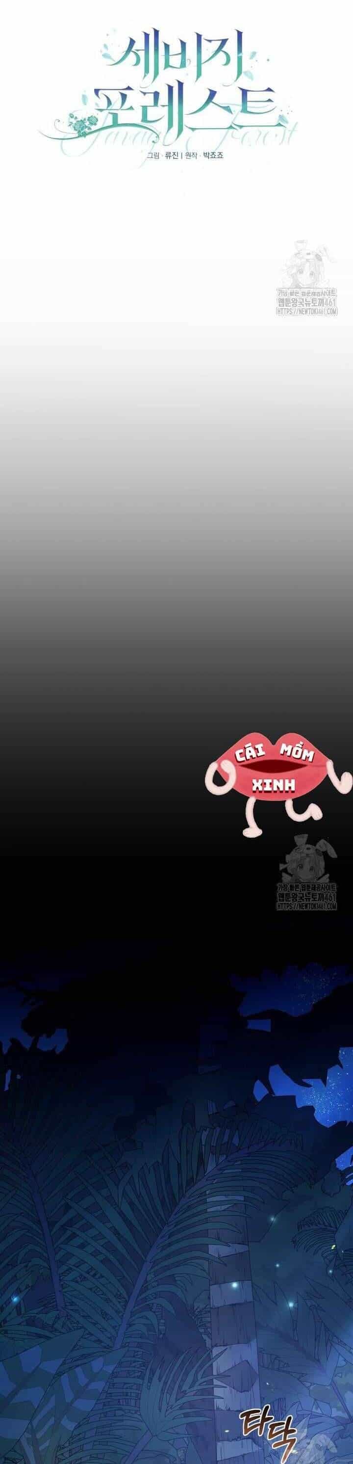 Khu Rừng Hoang Dã - Chương 45 - ảnh 42