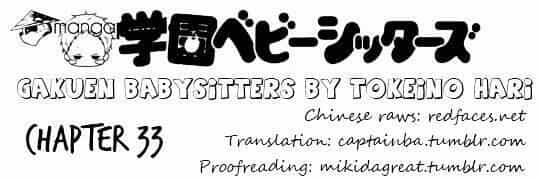 Khuấy Động Trường Nuôi Dạy Trẻ - Chương 33 - ảnh 2